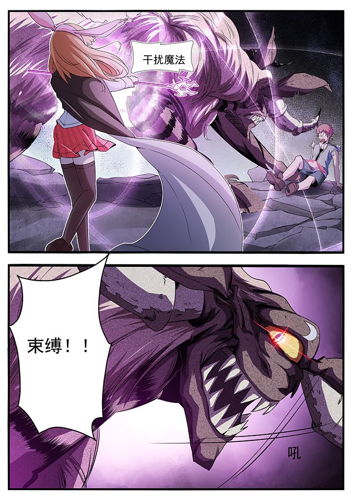 第3章：