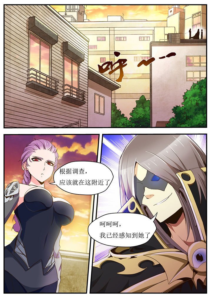 第33章：