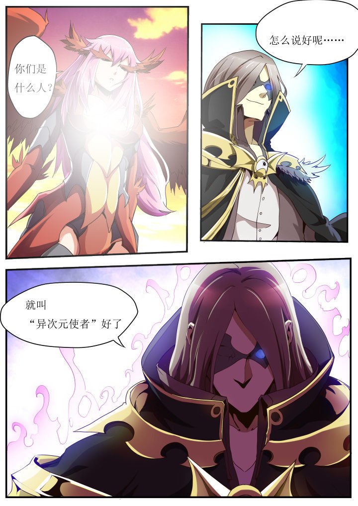 第34章：
