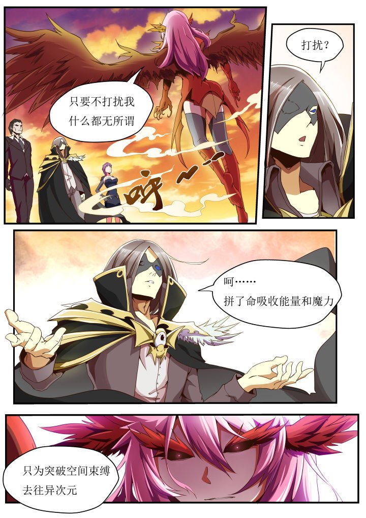 第34章：