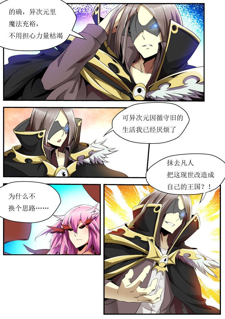 第34章：