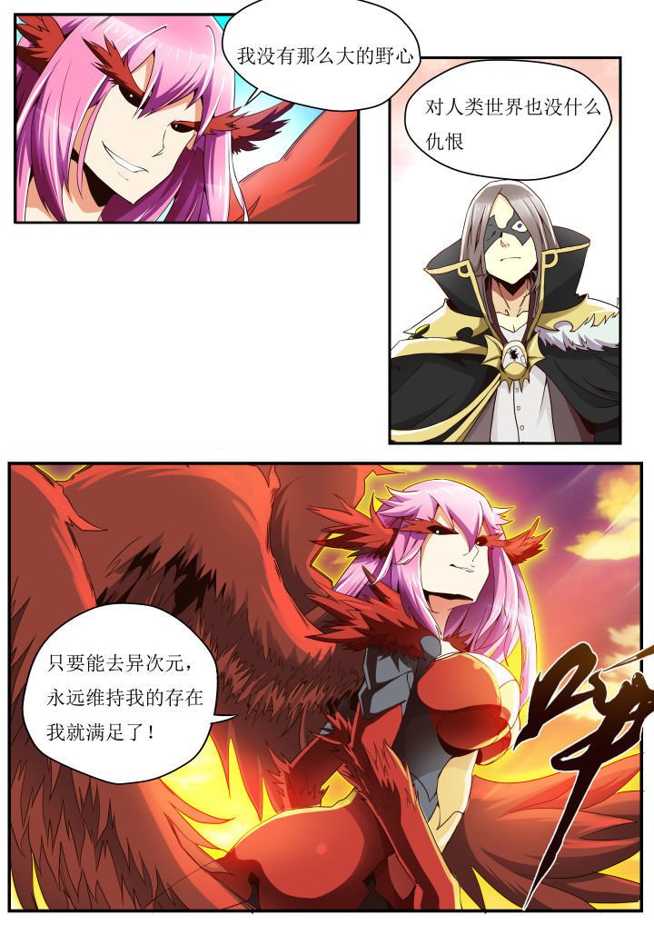 第34章：