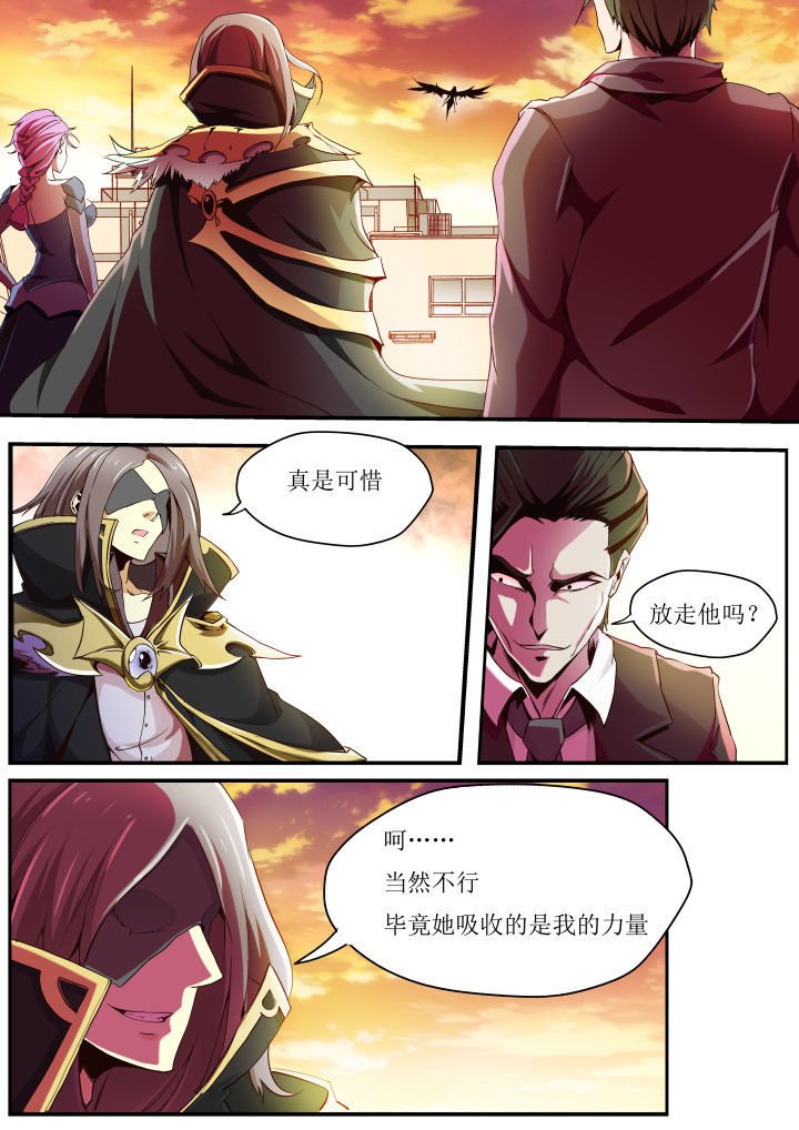 第34章：