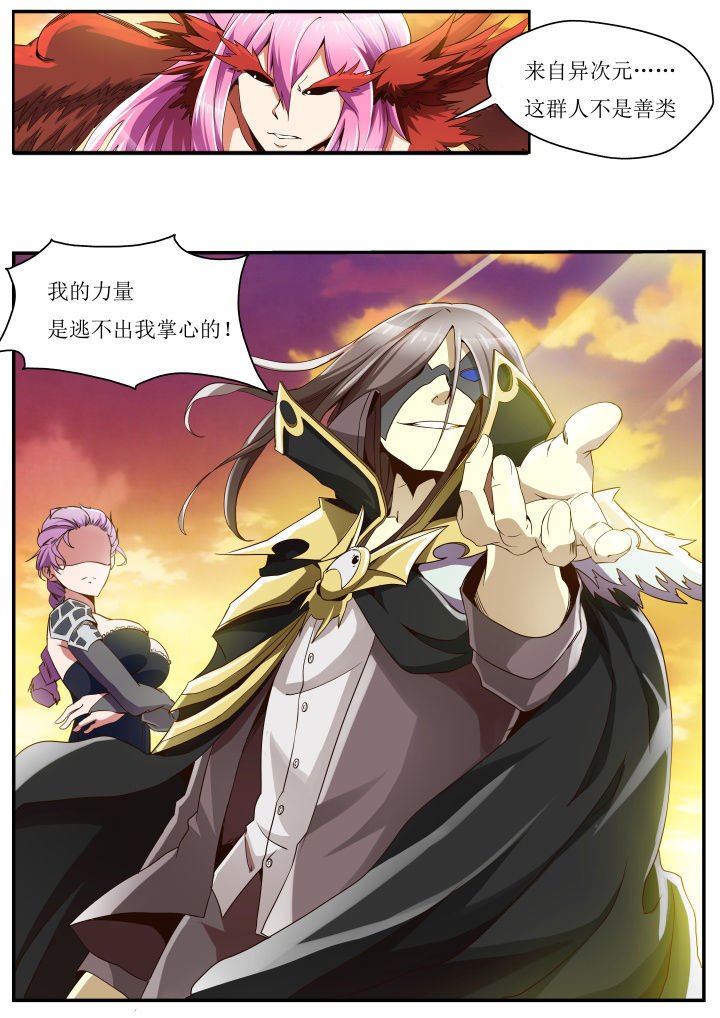 第34章：