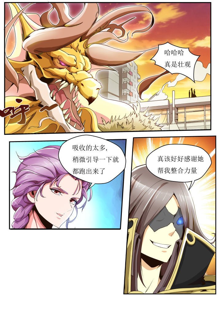 第35章：