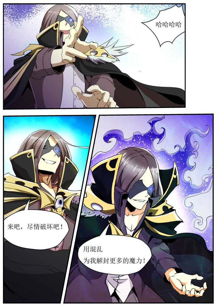 第35章：
