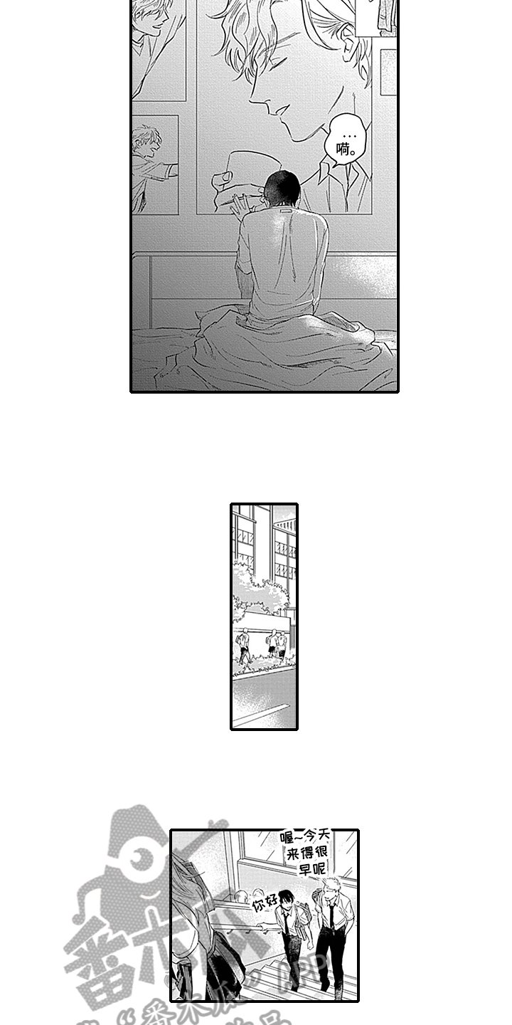 第10章：距离