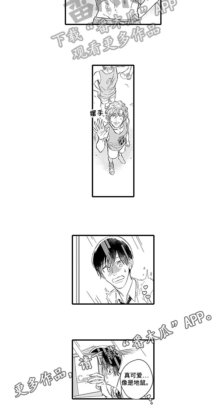第10章：距离