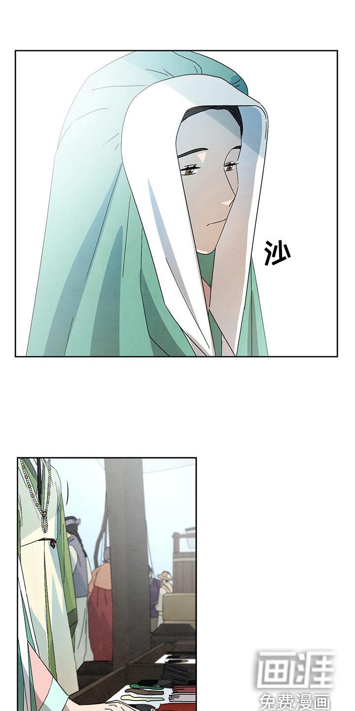 第10章：乐趣