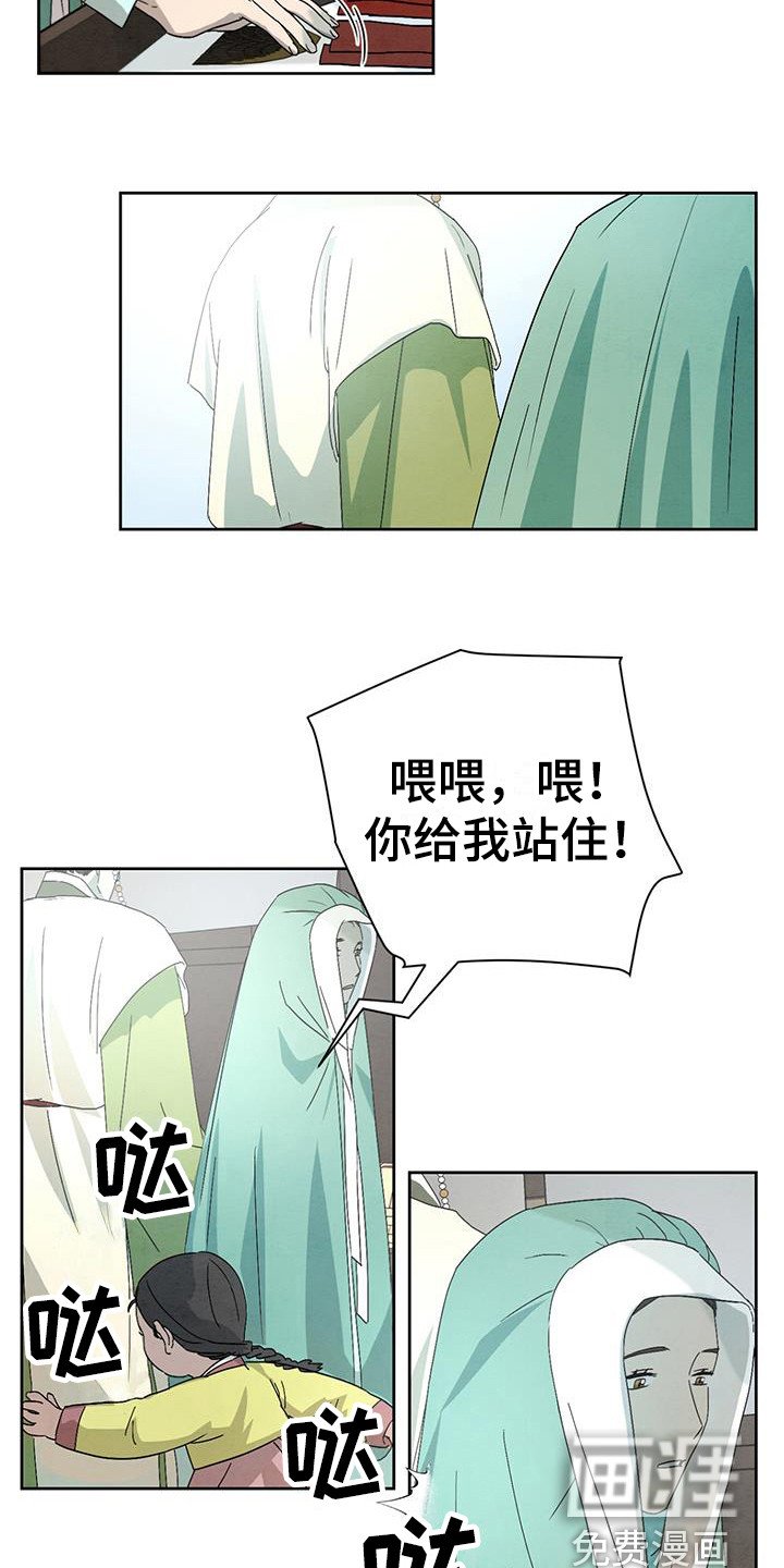 第10章：乐趣