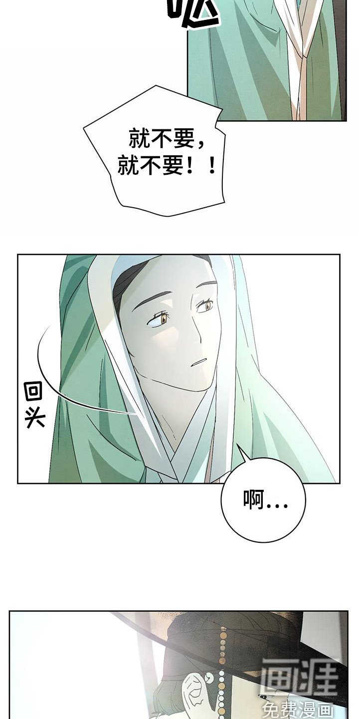 第10章：乐趣