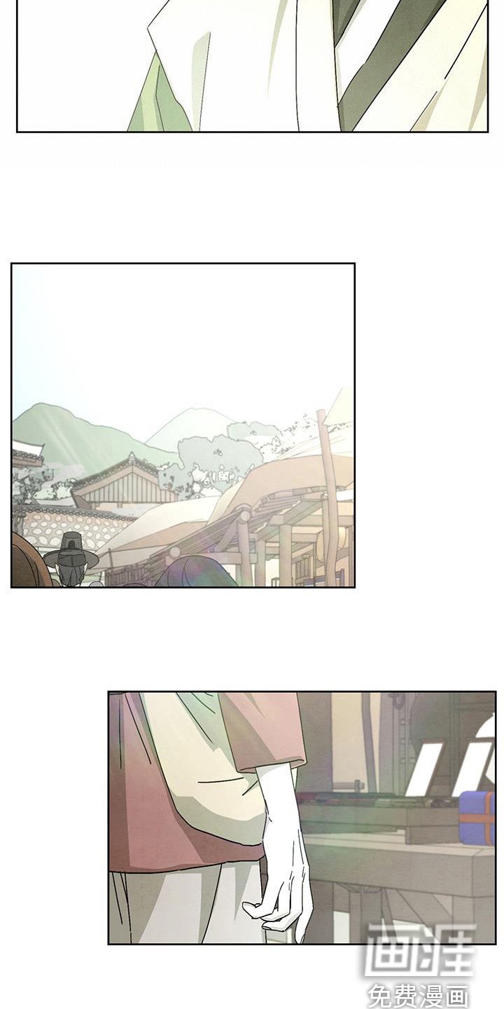 第12章：亲切