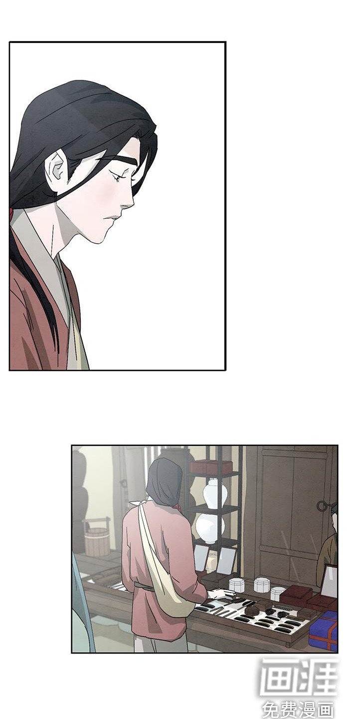 第12章：亲切