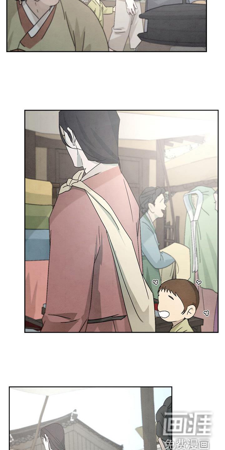 第13章：小屁孩