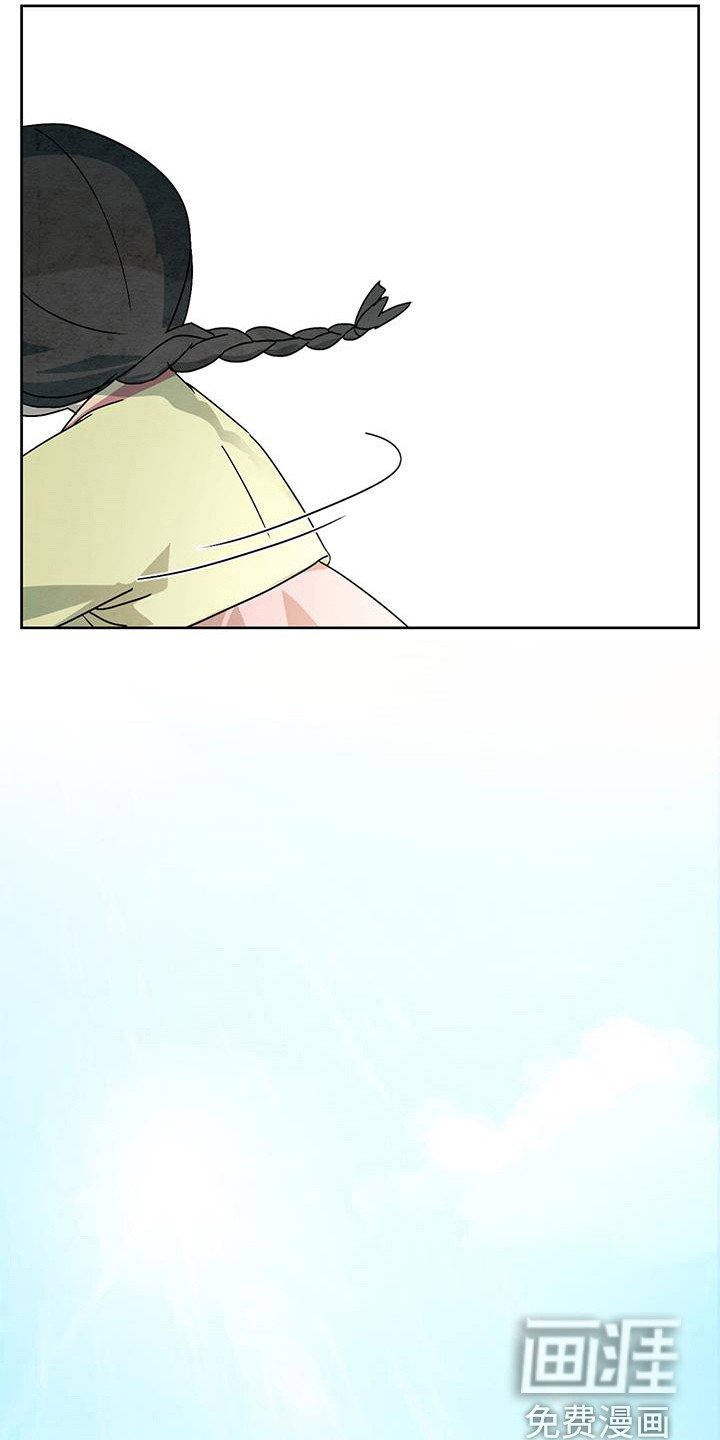 第13章：小屁孩