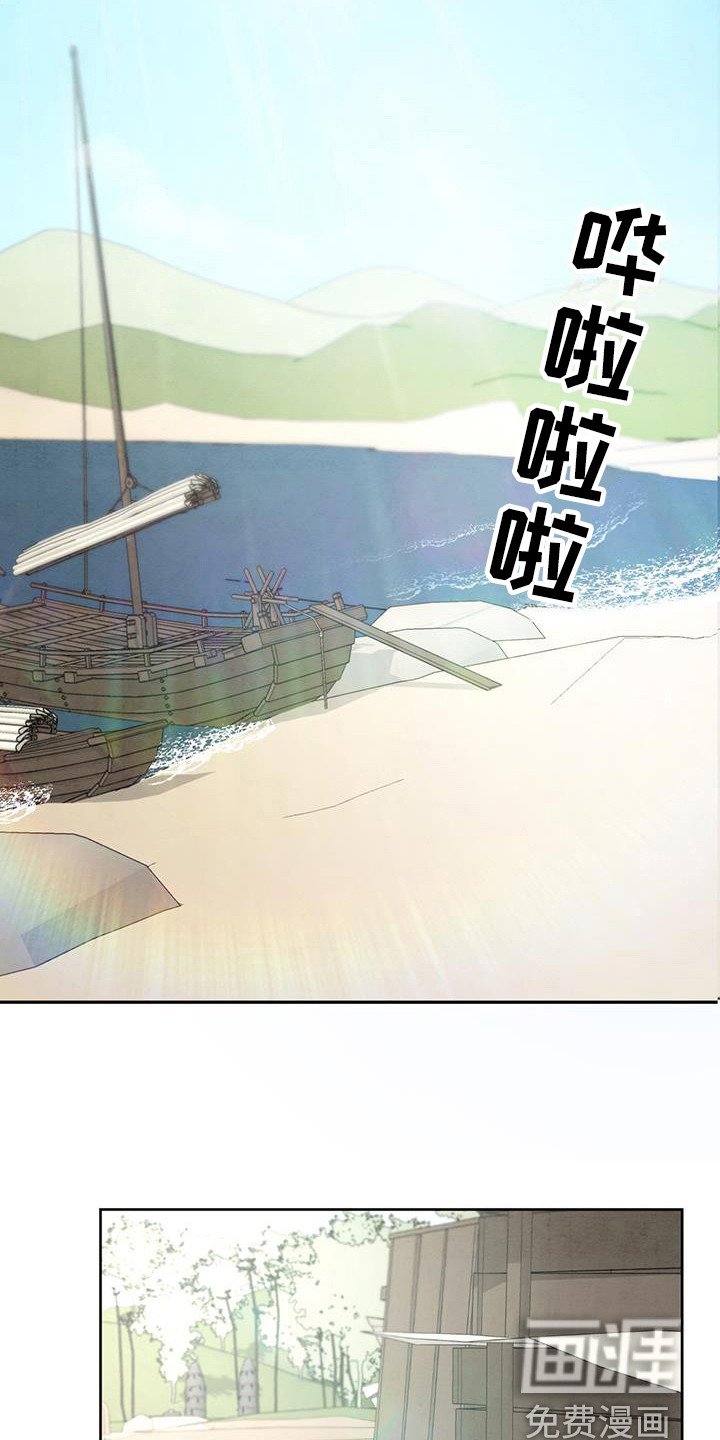 第13章：小屁孩