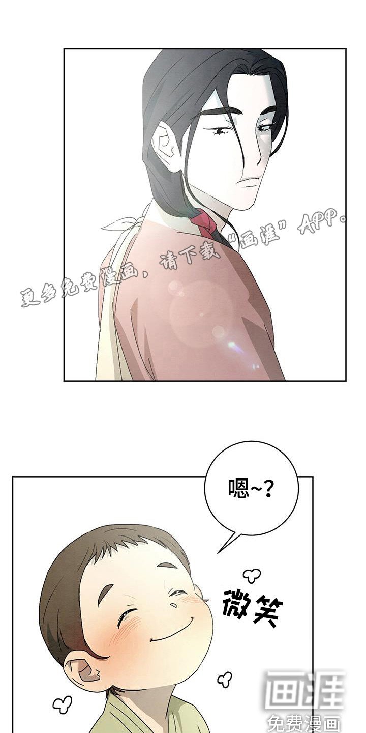 第14章：木偶