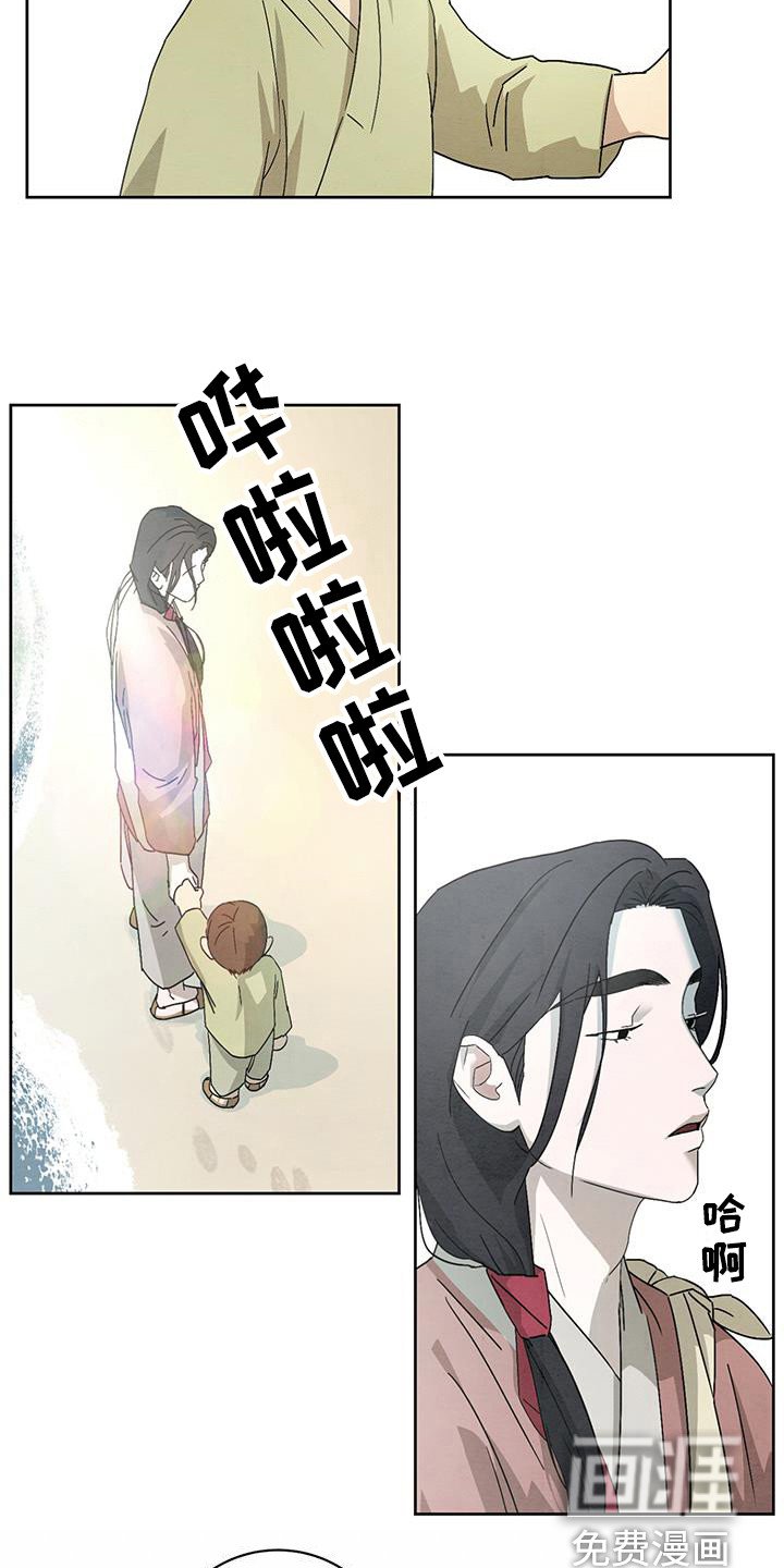 第14章：木偶