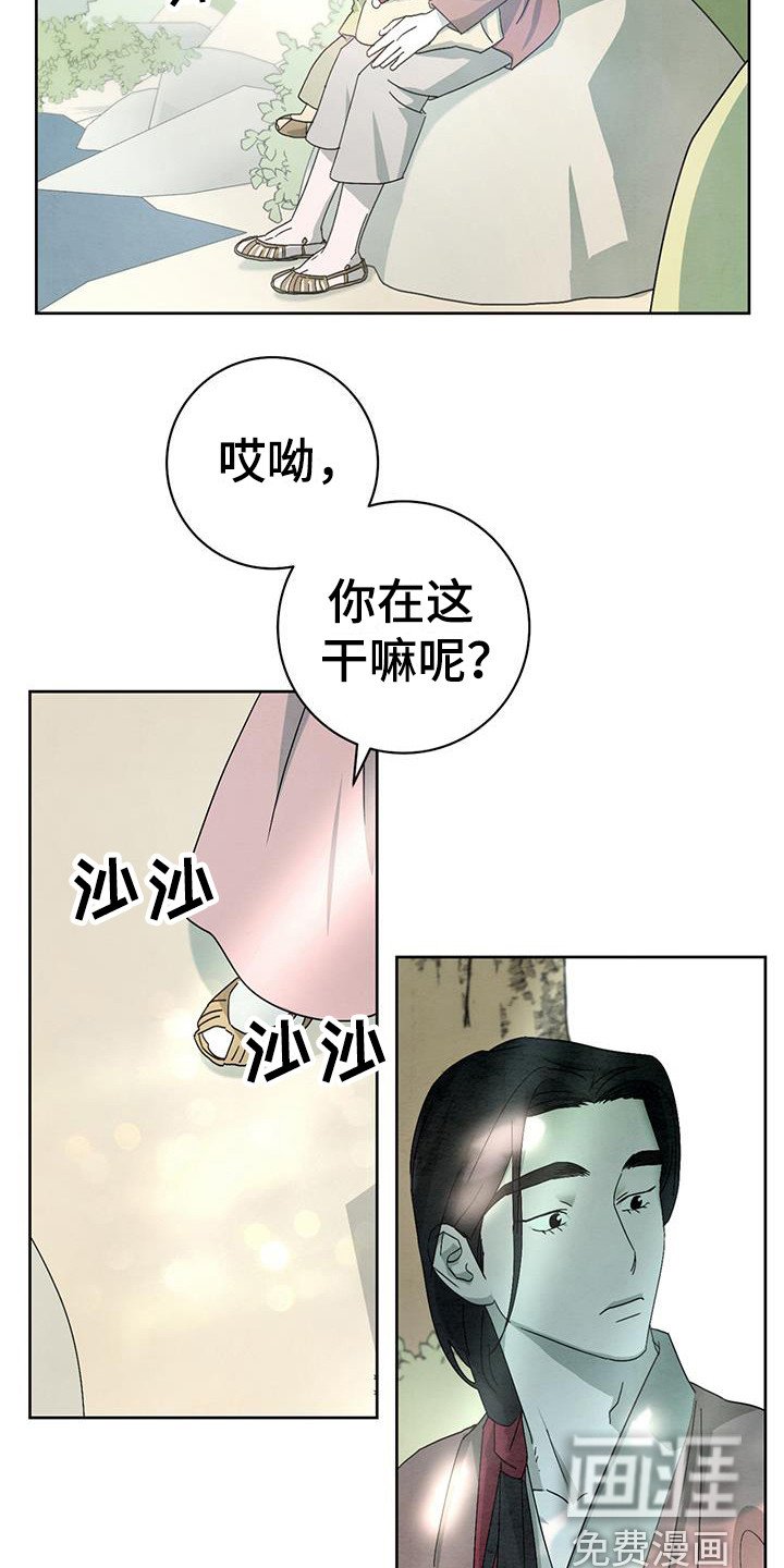 第14章：木偶