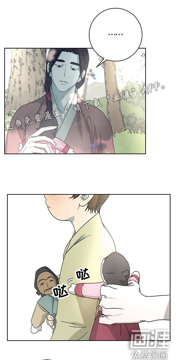 第15章：喝一点