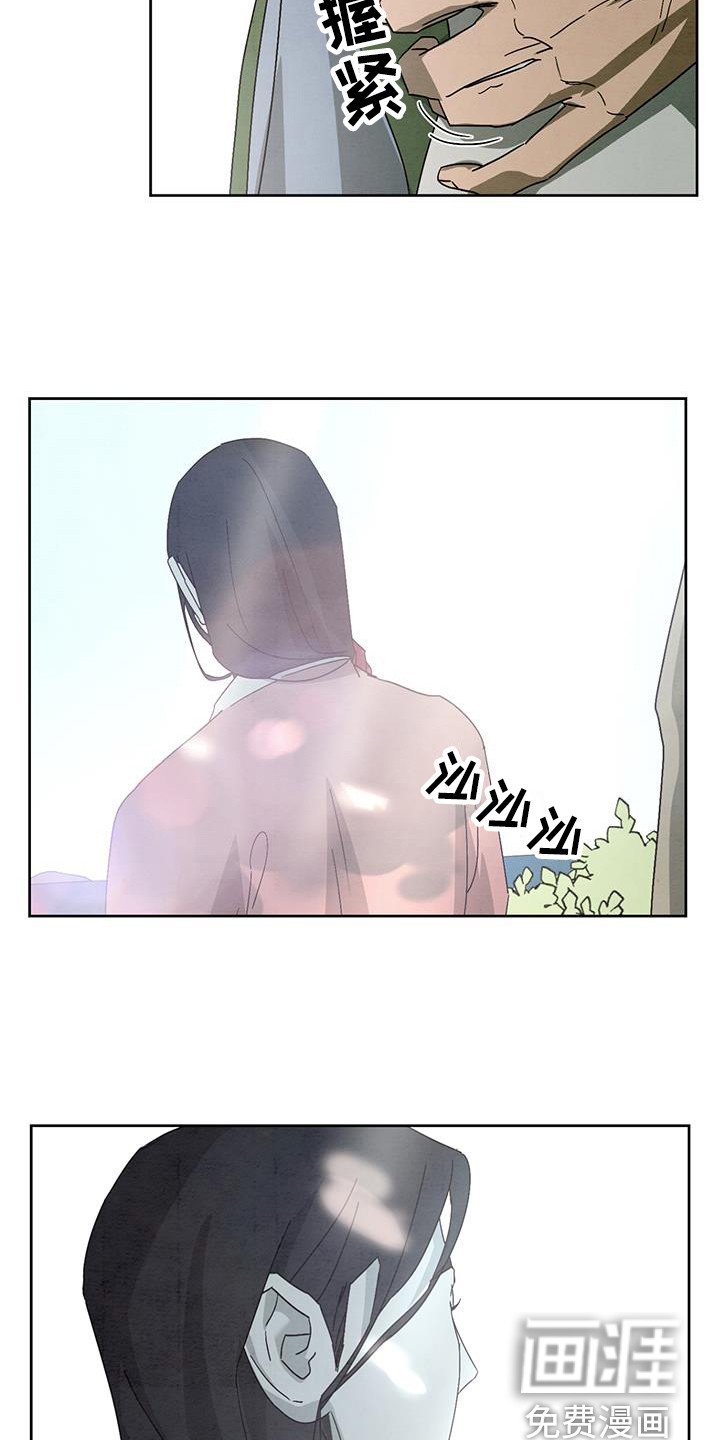 第15章：喝一点