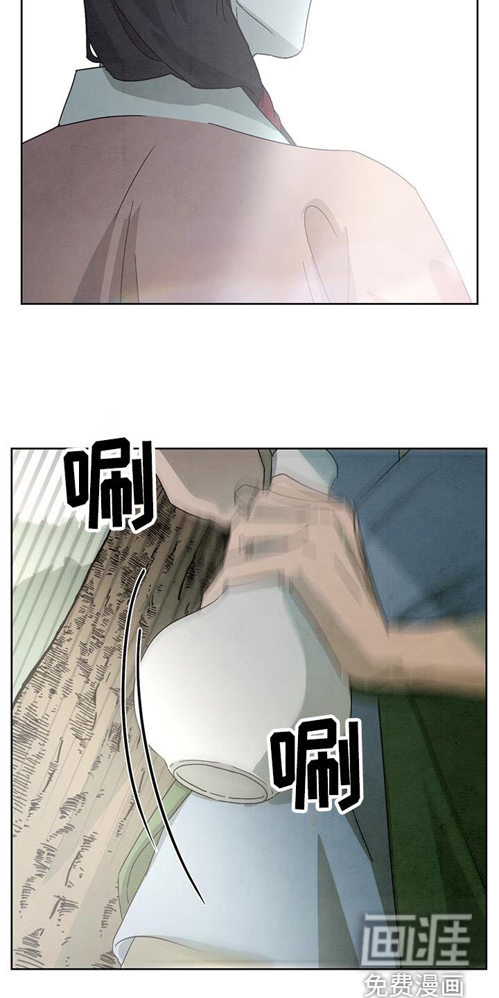 第15章：喝一点