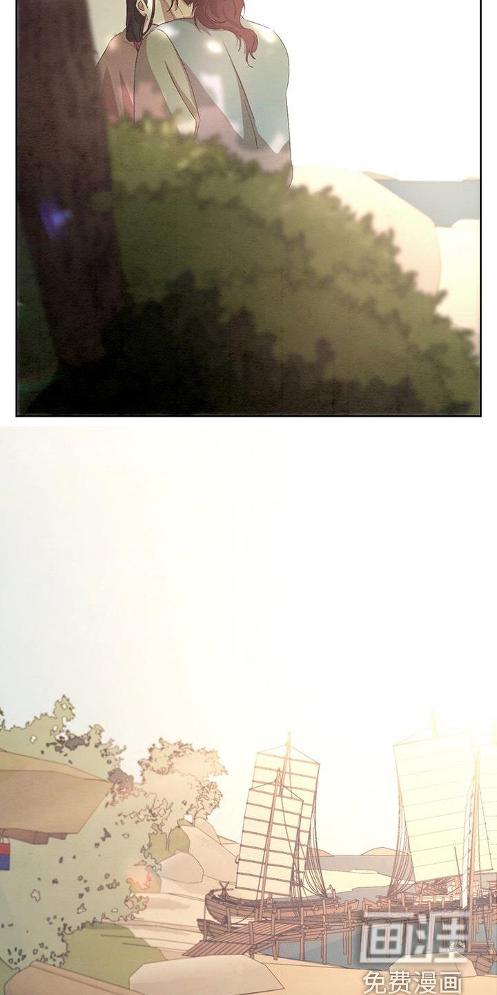第16章：我行我素
