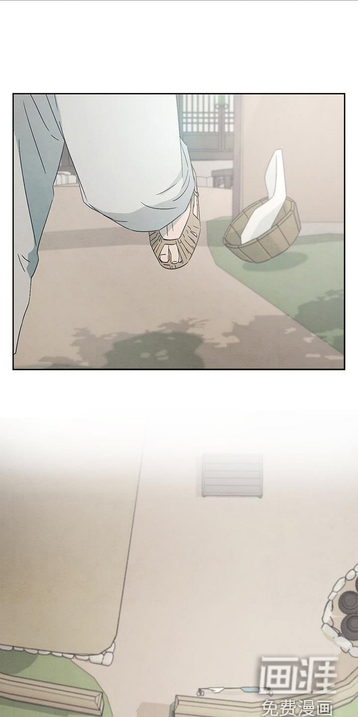 第16章：我行我素