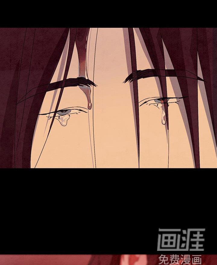 第17章：求救