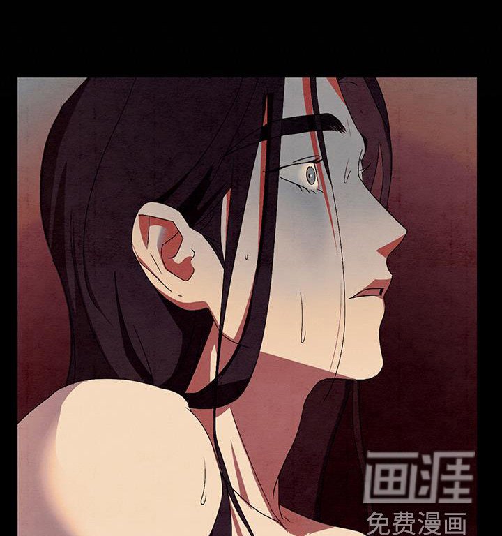 第17章：求救