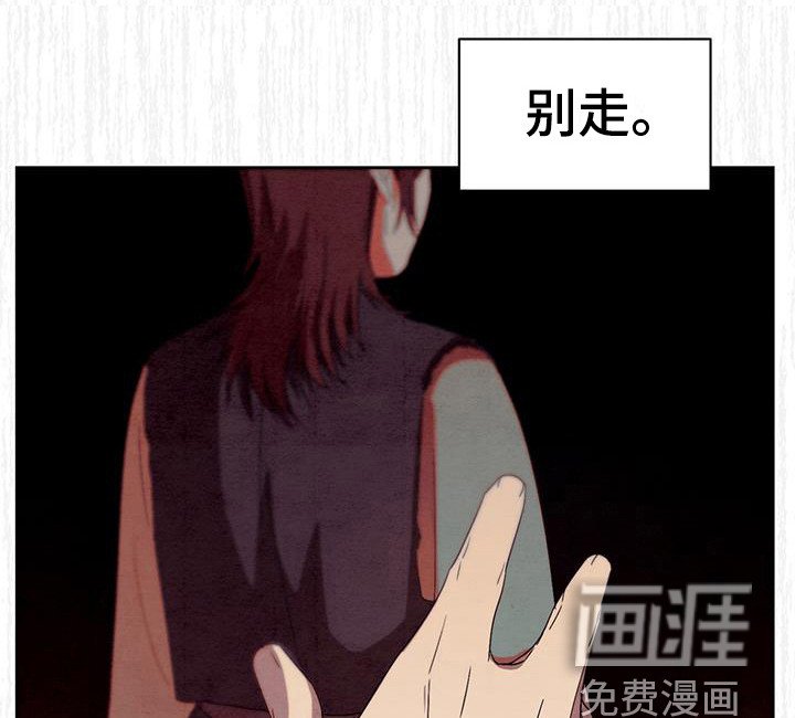 第17章：求救