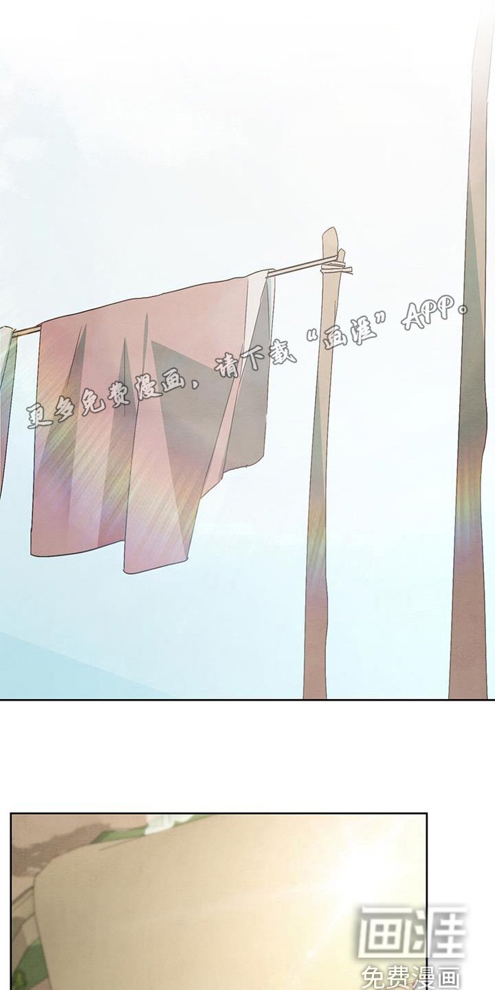 第19章：挽留