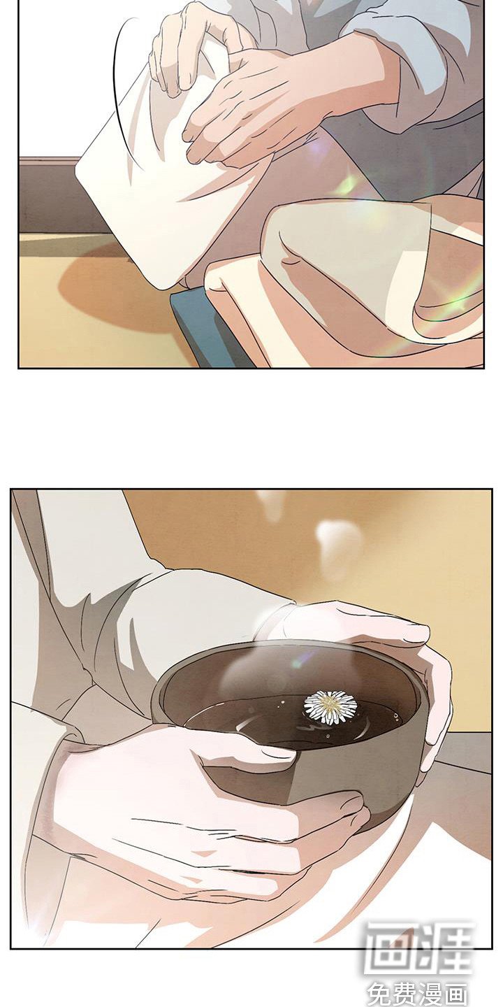 第19章：挽留