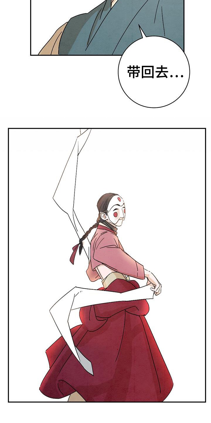 第2章：唠叨