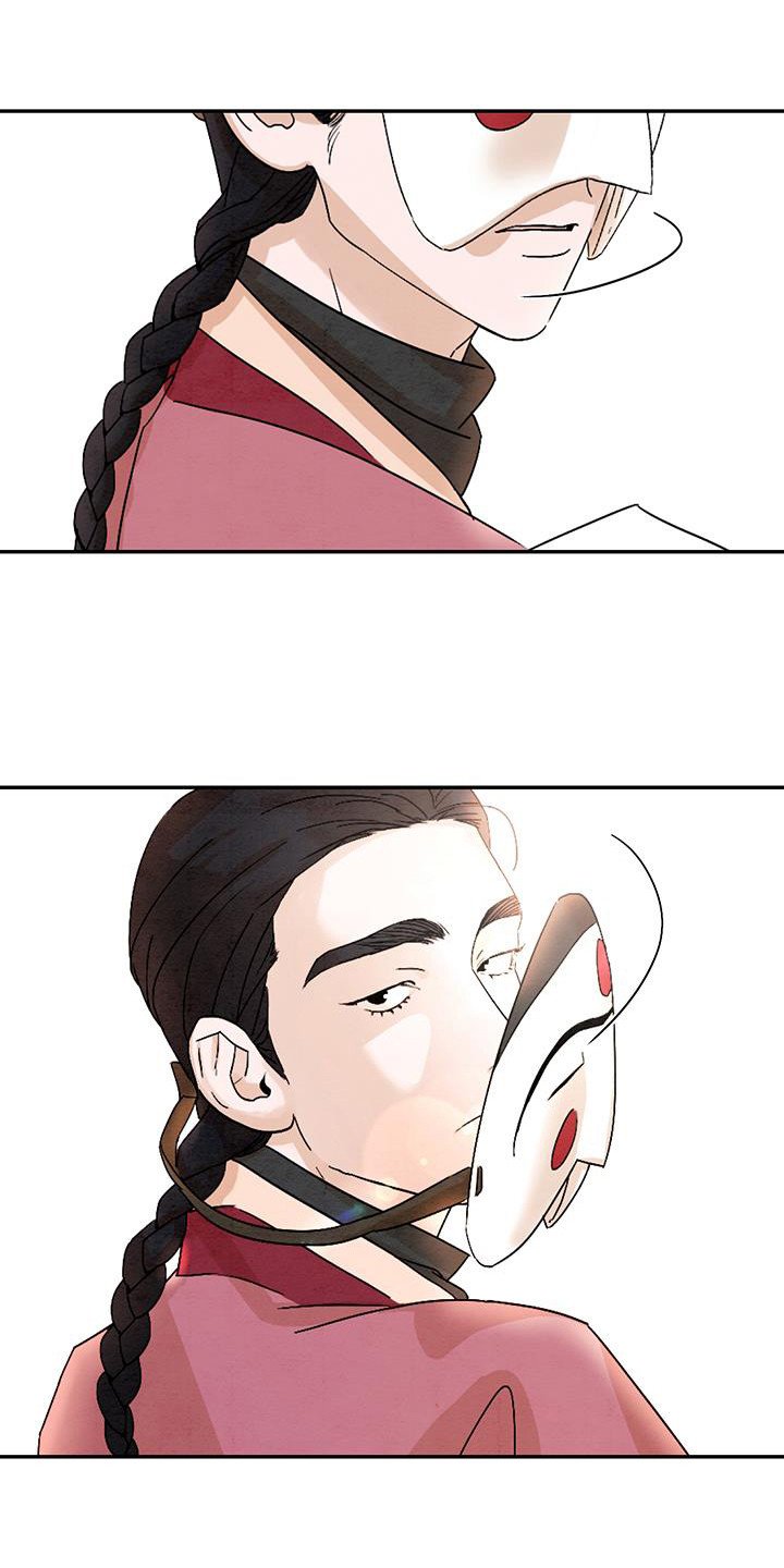 第2章：唠叨