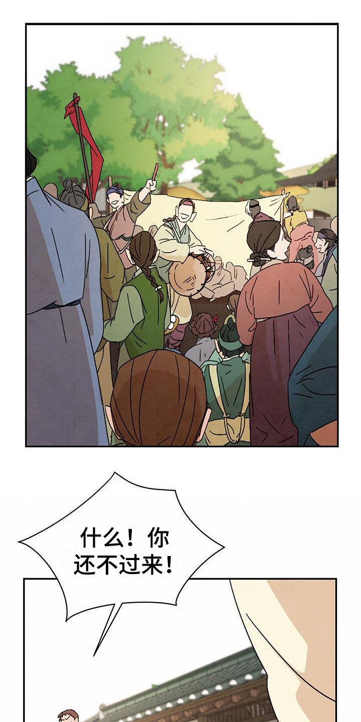 第2章：唠叨