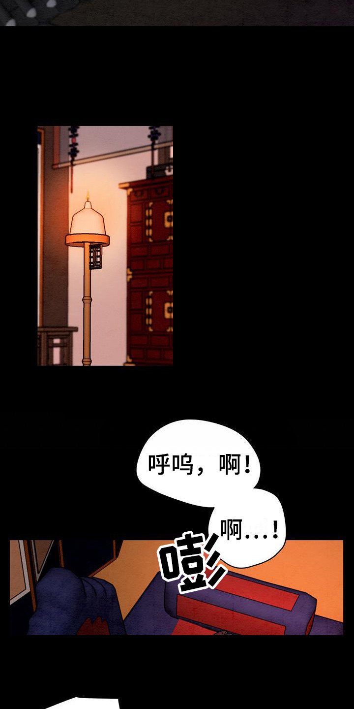 第2章：唠叨