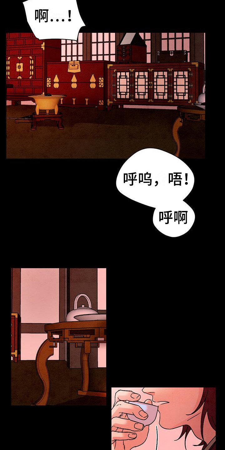 第2章：唠叨