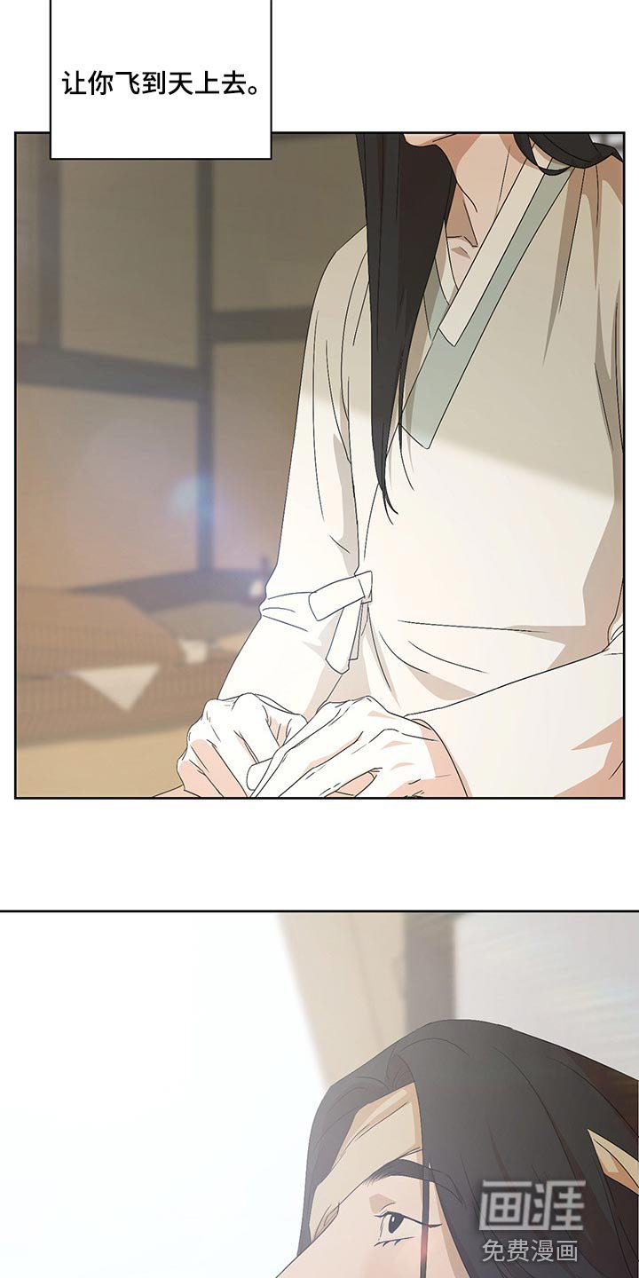 第20章：笑一笑
