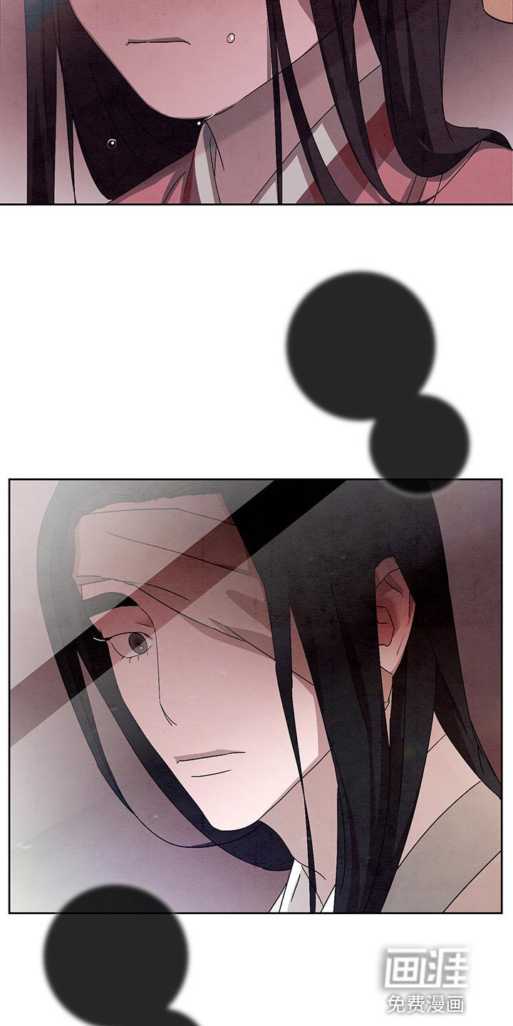 第21章：万幸