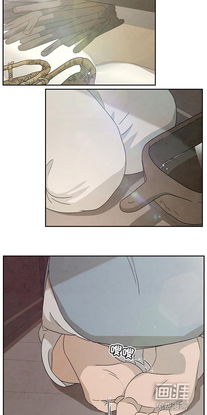 第24章：感谢