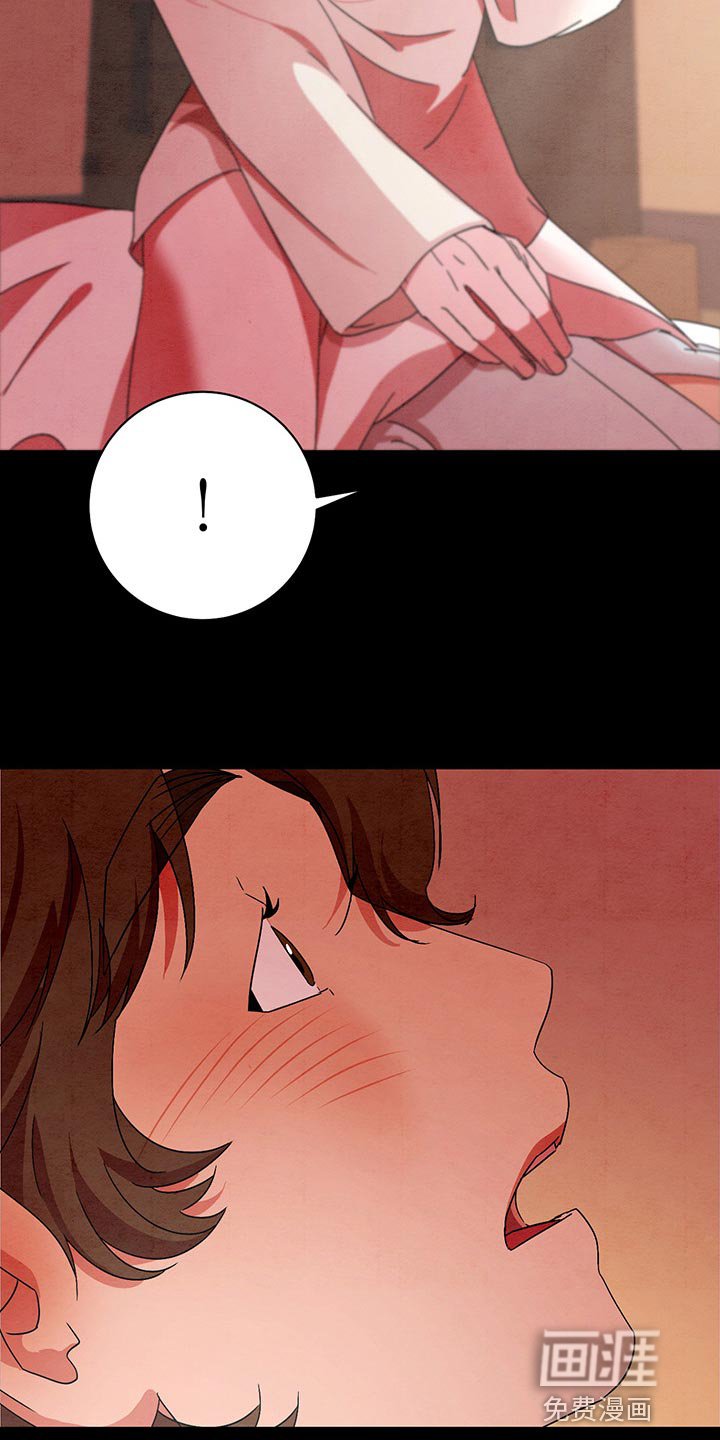 第25章：窒息的感觉