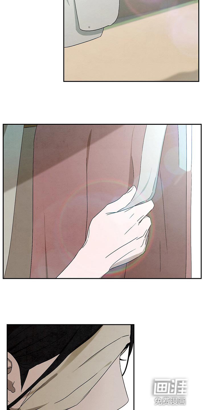 第27章：你是谁