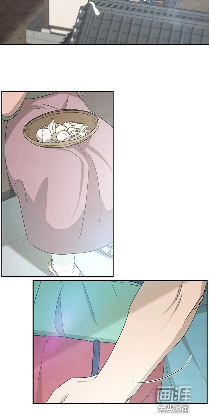 第28章：认识