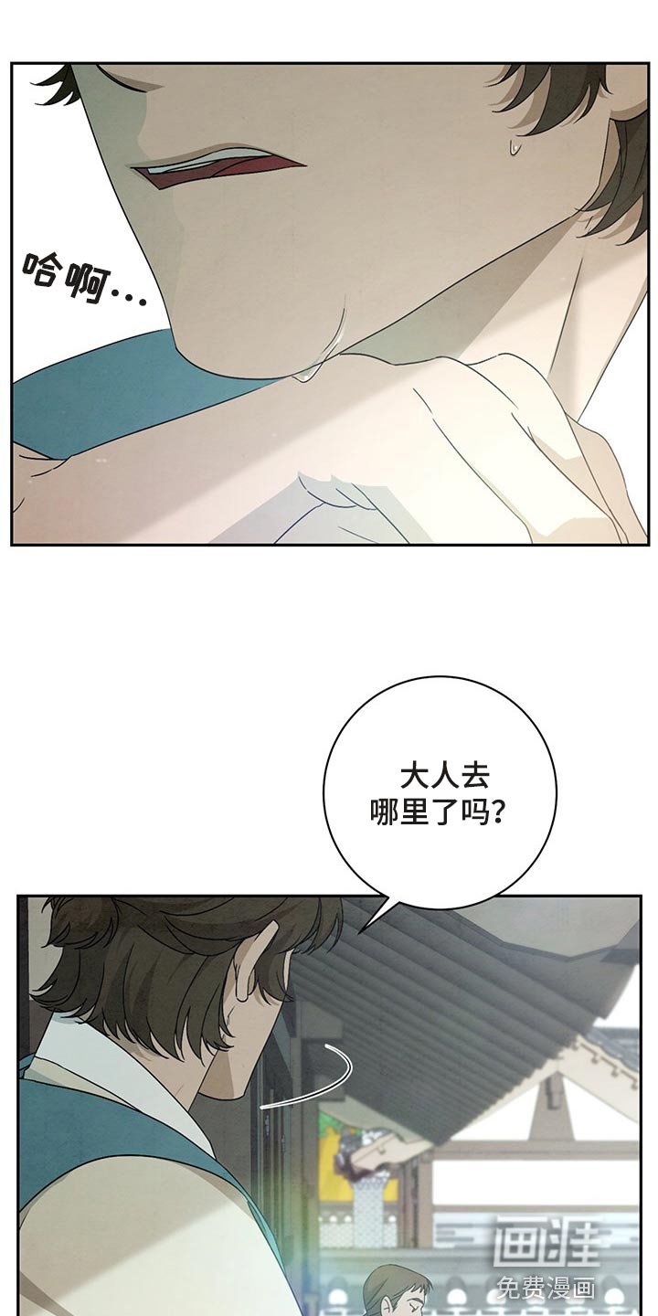 第28章：认识