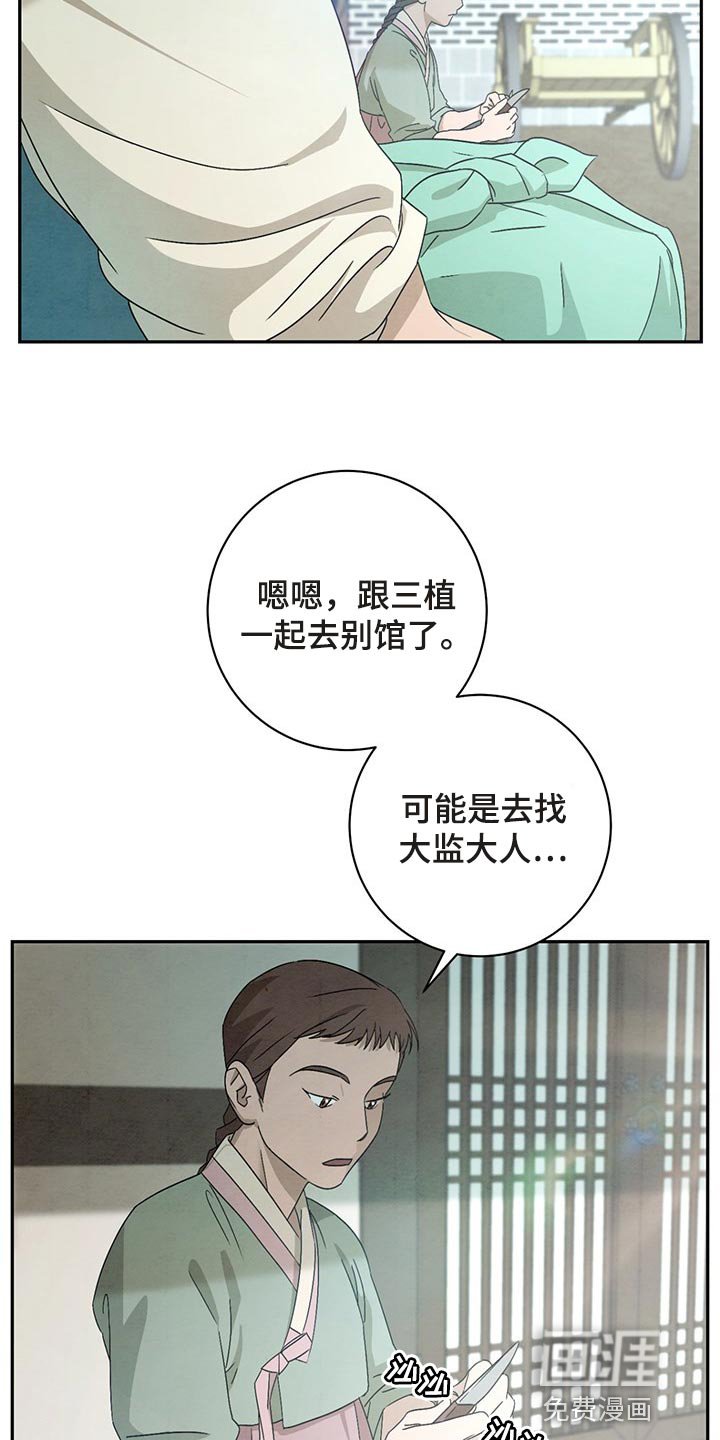 第28章：认识