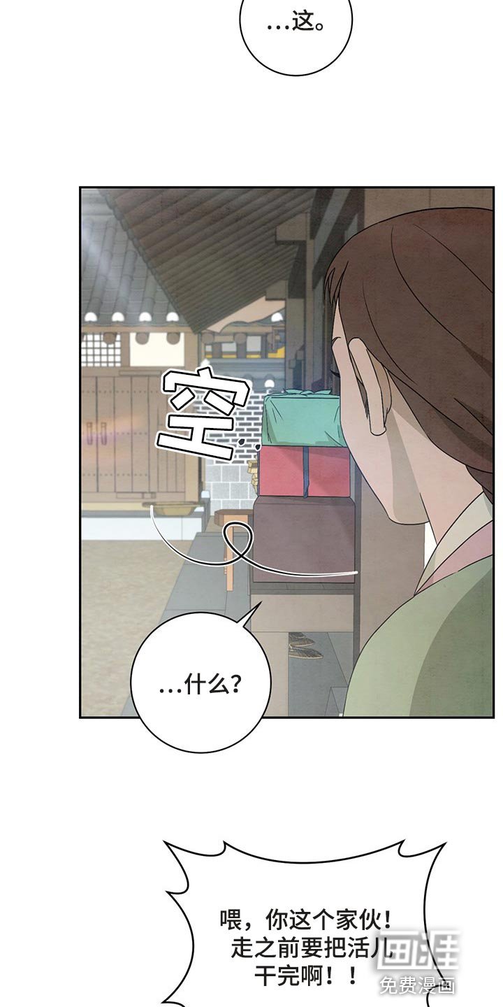 第28章：认识