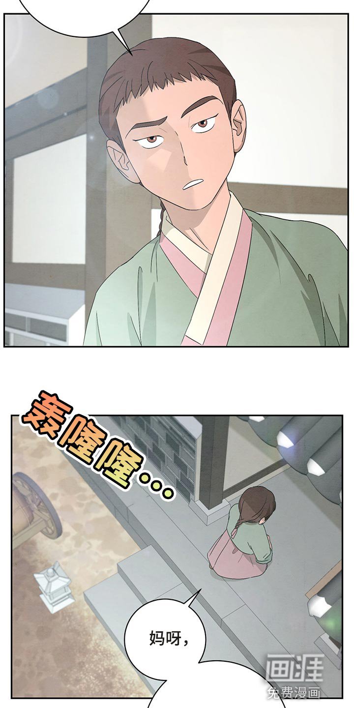 第28章：认识