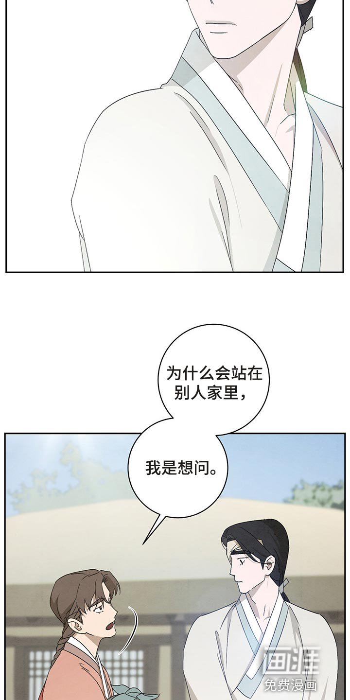 第28章：认识