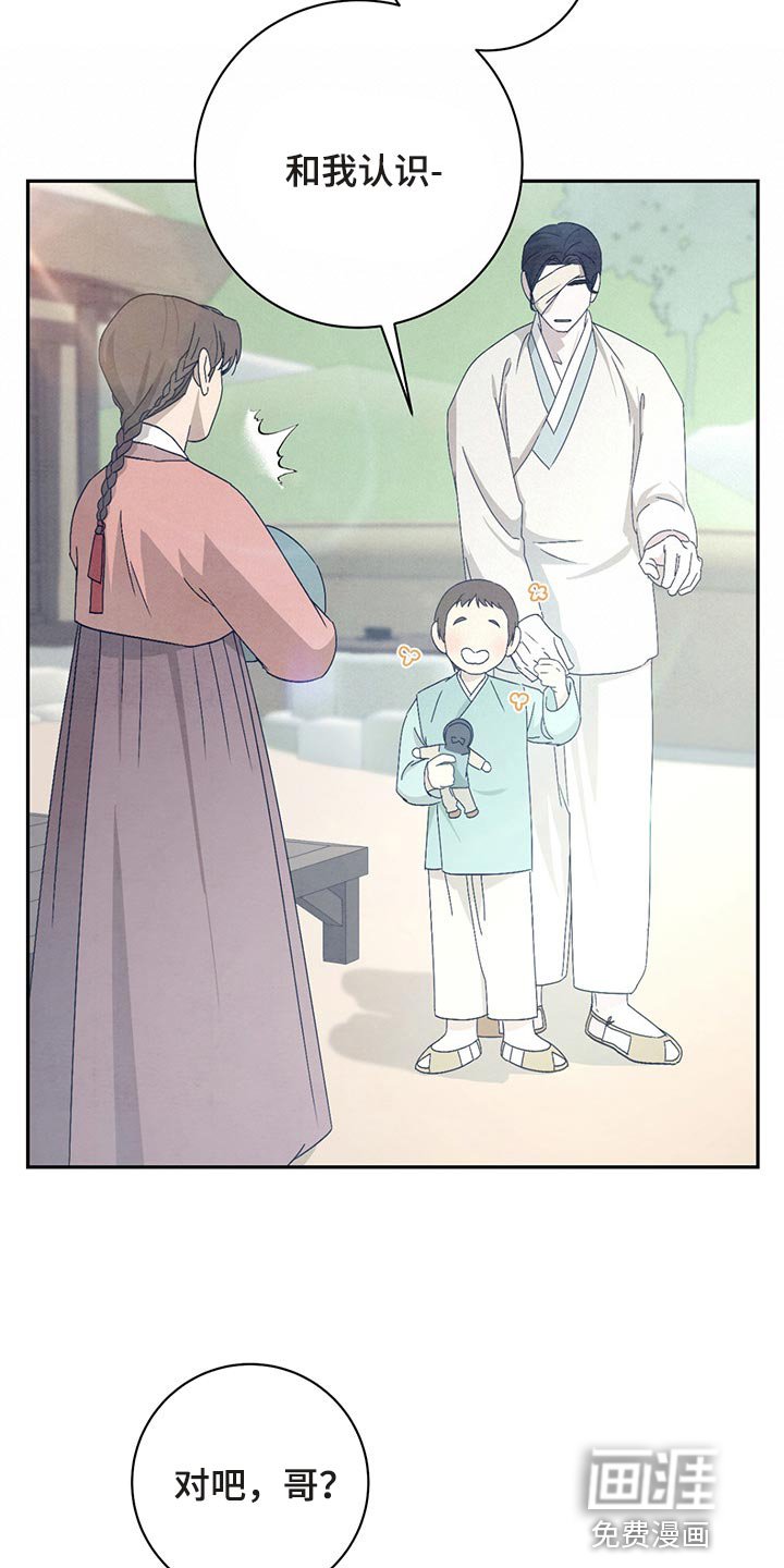 第28章：认识